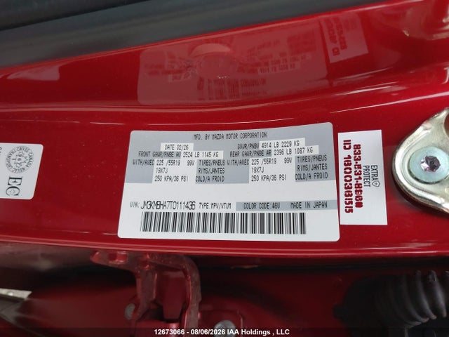 Mazda Cx-5 Gs 2026 JM3KMBHA7T0111436 Image 9