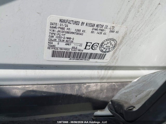 JN1DF0BB3RM739340 Nissan Ariya Evolve+/engage +