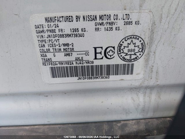 JN1DF0BB3RM739340 Nissan Ariya Evolve+/engage +