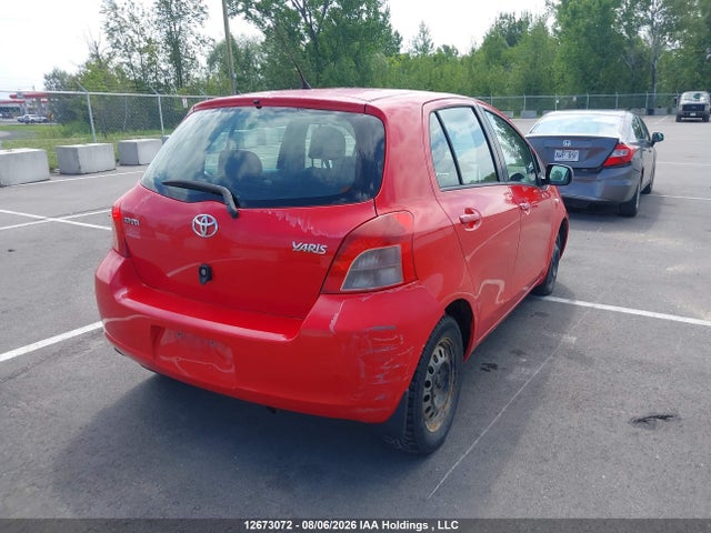 2007 Toyota Yaris Le/rs მანქანა იყიდება აუქციონზე, vin: JTDKT923875080303, აუქციონის ნომერი: 12673072