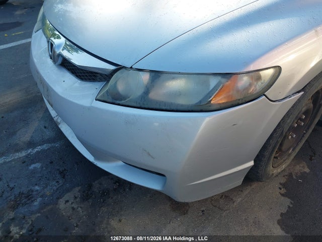 Aukcja sprzedaży 2009 Honda Civic Dx-g, vin: 2HGFA16429H027346, numer aukcji: 12673088