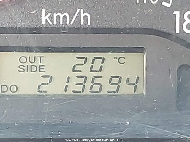 12673129 :رقم المزاد ، 2T1BR32E45C895823 vin ، 2005 Toyota Corolla Ce/le/s مزاد بيع