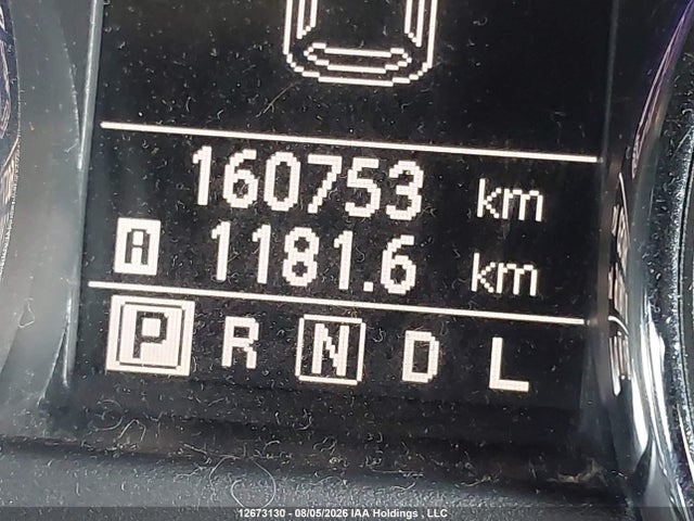 Продаж на аукціоні авто 2013 Nissan Rogue S/sv, vin: JN8AS5MVXDW144227, номер лоту: 12673130