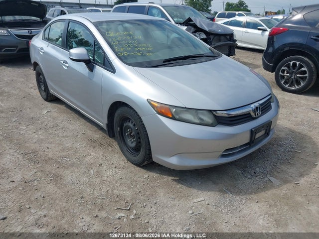 Продажа на аукционе авто 2012 Honda Civic Lx, vin: 2HGFB2F47CH025702, номер лота: 12673134