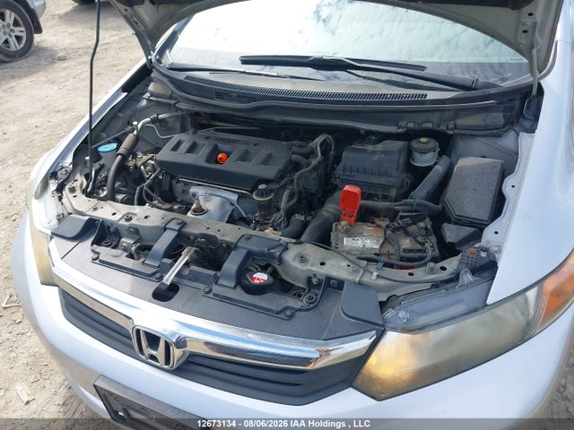 Продаж на аукціоні авто 2012 Honda Civic Lx, vin: 2HGFB2F47CH025702, номер лоту: 12673134