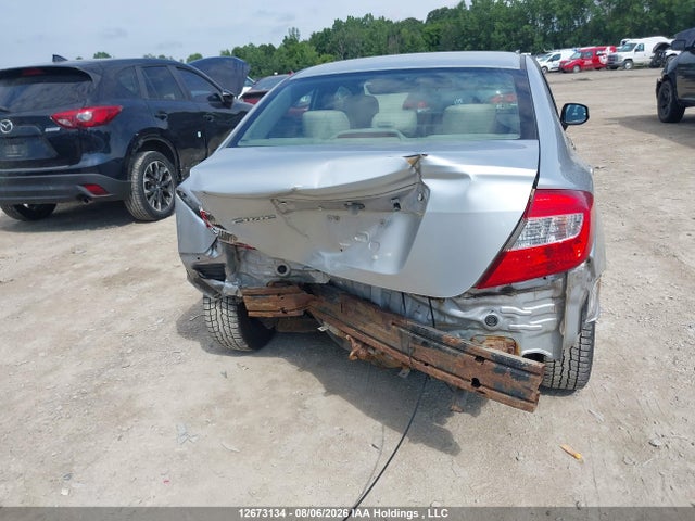 Продаж на аукціоні авто 2012 Honda Civic Lx, vin: 2HGFB2F47CH025702, номер лоту: 12673134