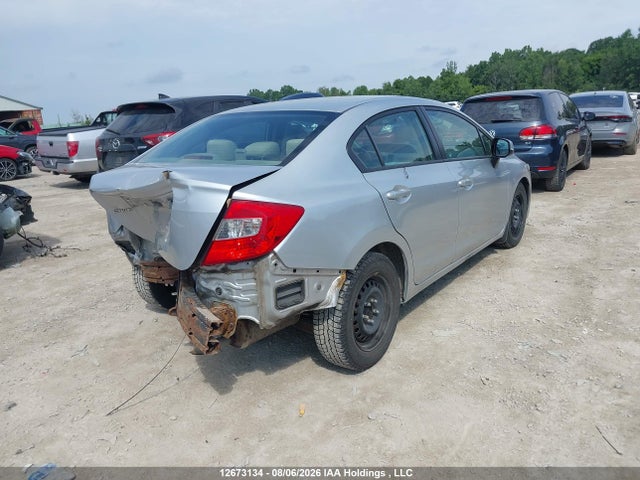Продаж на аукціоні авто 2012 Honda Civic Lx, vin: 2HGFB2F47CH025702, номер лоту: 12673134
