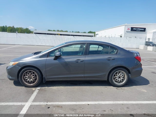Продаж на аукціоні авто 2012 Honda Civic, vin: 2HGFB2F42CH114058, номер лоту: 12673143