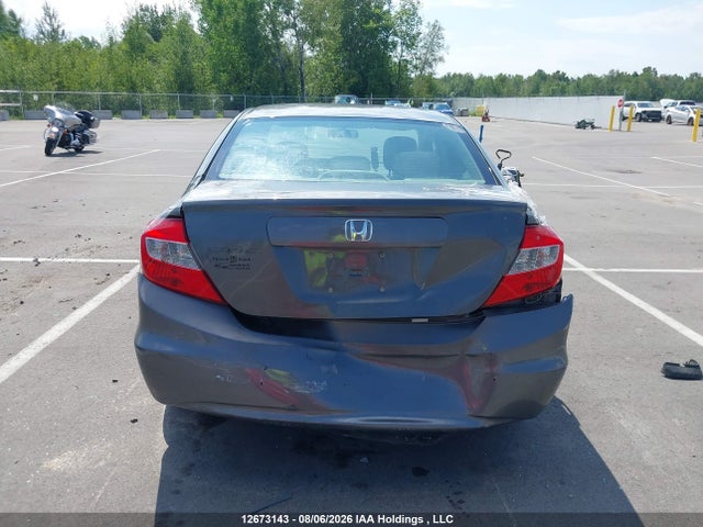 Продаж на аукціоні авто 2012 Honda Civic, vin: 2HGFB2F42CH114058, номер лоту: 12673143