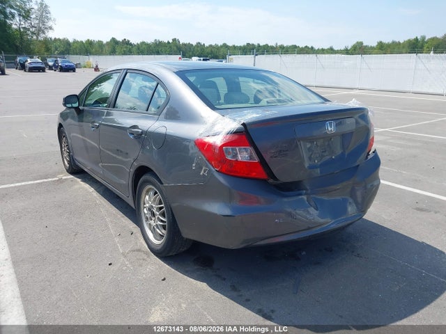 Продаж на аукціоні авто 2012 Honda Civic, vin: 2HGFB2F42CH114058, номер лоту: 12673143