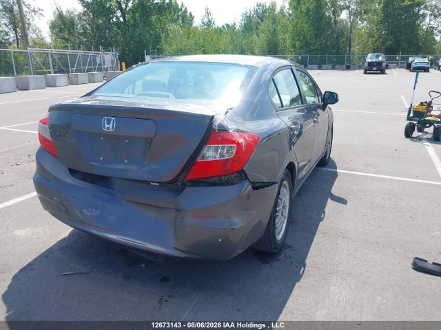 Продаж на аукціоні авто 2012 Honda Civic, vin: 2HGFB2F42CH114058, номер лоту: 12673143