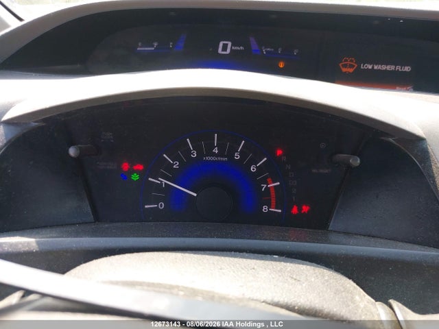 Продаж на аукціоні авто 2012 Honda Civic, vin: 2HGFB2F42CH114058, номер лоту: 12673143