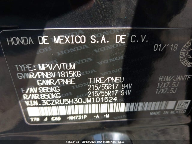 Honda HR-V 2018 3CZRU5H30JM101524 Image 17