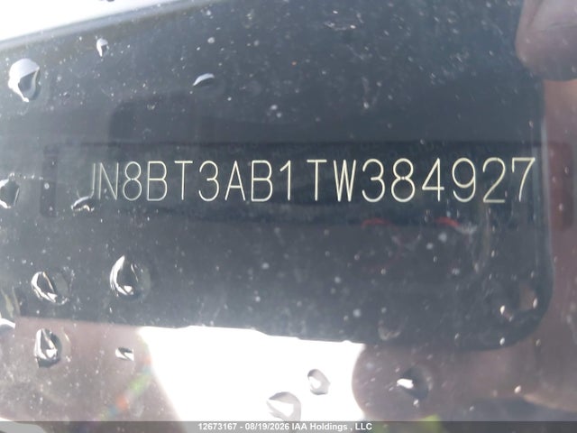 JN8BT3AB1TW384927 Nissan Rogue S Awd Cvt