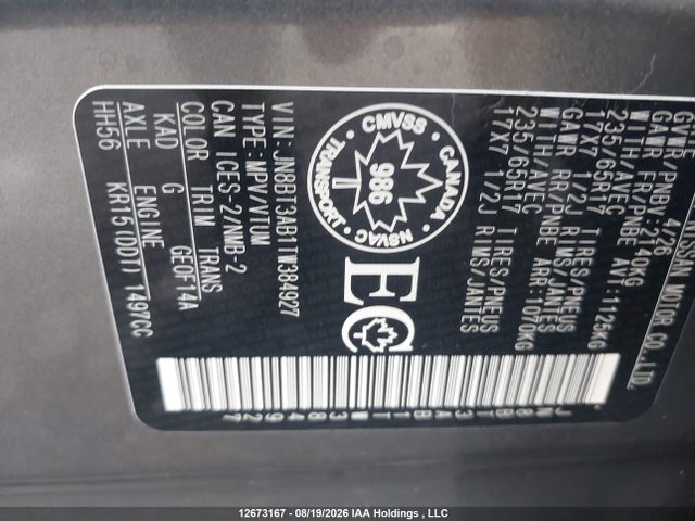 JN8BT3AB1TW384927 Nissan Rogue S Awd Cvt