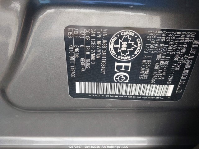 JN8BT3AB1TW384927 Nissan Rogue S Awd Cvt