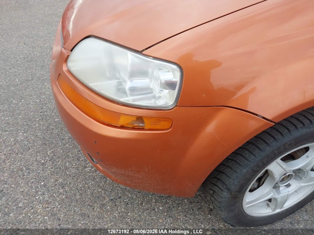 Aukcja sprzedaży 2005 Suzuki Swift +, vin: KL5TJ62605B336649, numer aukcji: 12673192
