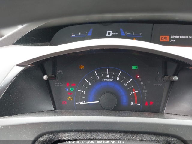 Продаж на аукціоні авто 2012 Honda Civic Lx, vin: 2HGFB2F48CH016538, номер лоту: 12664168