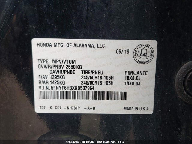 Продаж на аукціоні авто 2019 Honda Pilot, vin: 5FNYF6H3XKB507964, номер лоту: 12673215