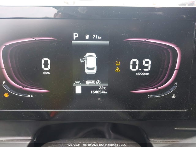 12673221 :رقم المزاد ، KNDPUCAF1P7201835 vin ، 2023 Kia Sportage Lx/x-line مزاد بيع
