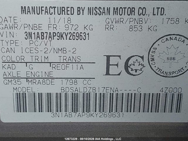 12673229 :رقم المزاد ، 3N1AB7AP9KY269631 vin ، 2019 Nissan Sentra S/sv/sr/sl مزاد بيع