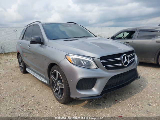2016 Mercedes-benz Gle 450 Amg 4matic მანქანა იყიდება აუქციონზე, vin: 4JGDA6EB4GA747905, აუქციონის ნომერი: 12673250