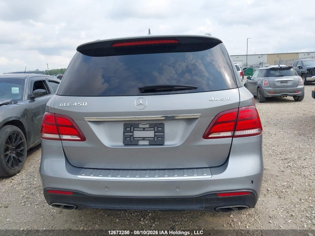 2016 Mercedes-benz Gle 450 Amg 4matic მანქანა იყიდება აუქციონზე, vin: 4JGDA6EB4GA747905, აუქციონის ნომერი: 12673250