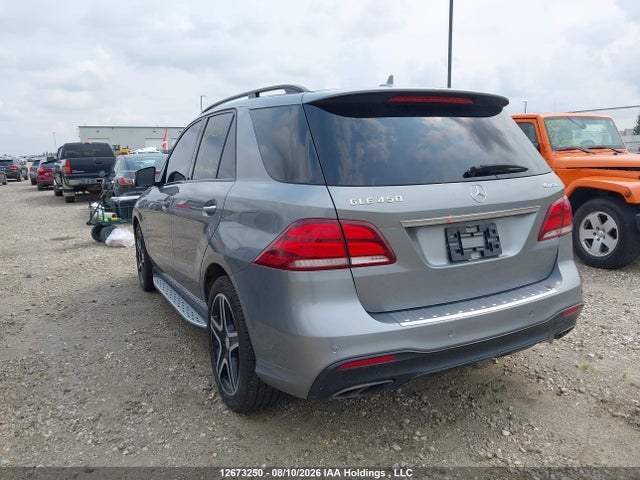 2016 Mercedes-benz Gle 450 Amg 4matic მანქანა იყიდება აუქციონზე, vin: 4JGDA6EB4GA747905, აუქციონის ნომერი: 12673250