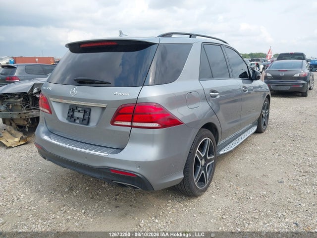 2016 Mercedes-benz Gle 450 Amg 4matic მანქანა იყიდება აუქციონზე, vin: 4JGDA6EB4GA747905, აუქციონის ნომერი: 12673250