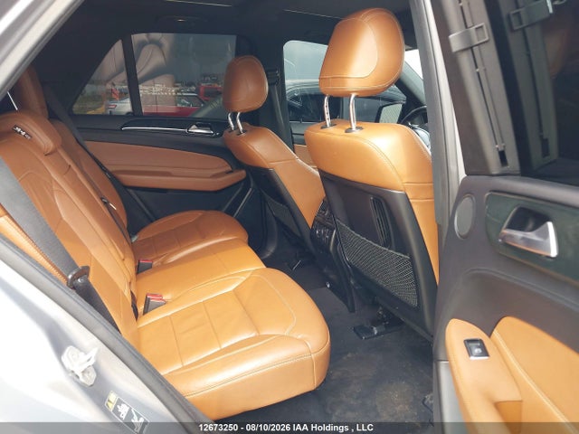 2016 Mercedes-benz Gle 450 Amg 4matic მანქანა იყიდება აუქციონზე, vin: 4JGDA6EB4GA747905, აუქციონის ნომერი: 12673250
