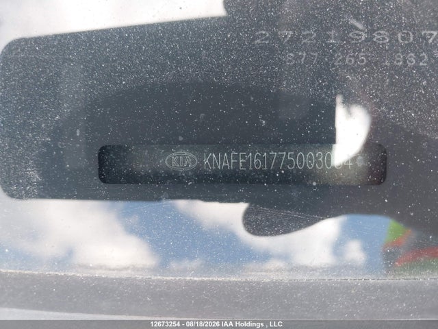 Продажа на аукционе авто 2007 Kia Spectra5, vin: KNAFE161775003084, номер лота: 12673254