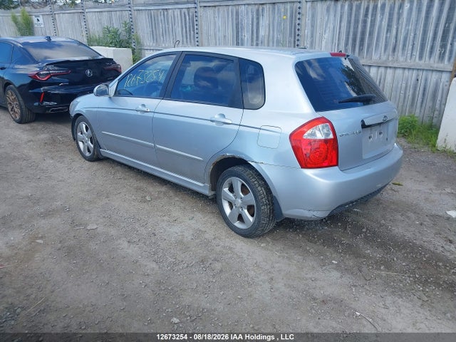 Продажа на аукционе авто 2007 Kia Spectra5, vin: KNAFE161775003084, номер лота: 12673254