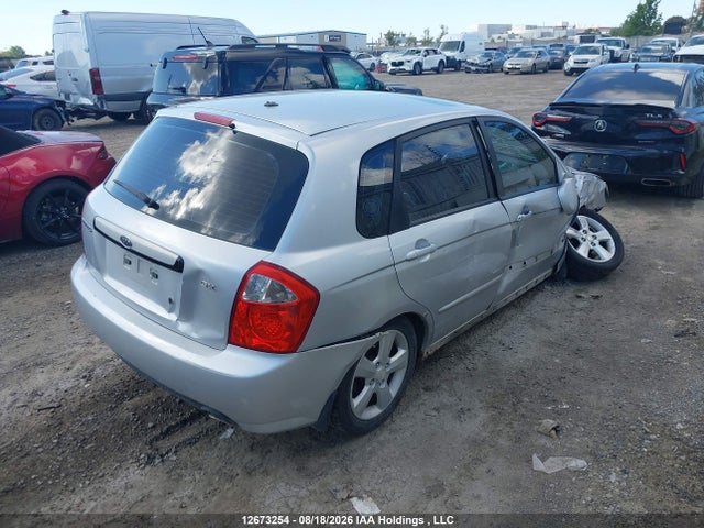 Продажа на аукционе авто 2007 Kia Spectra5, vin: KNAFE161775003084, номер лота: 12673254