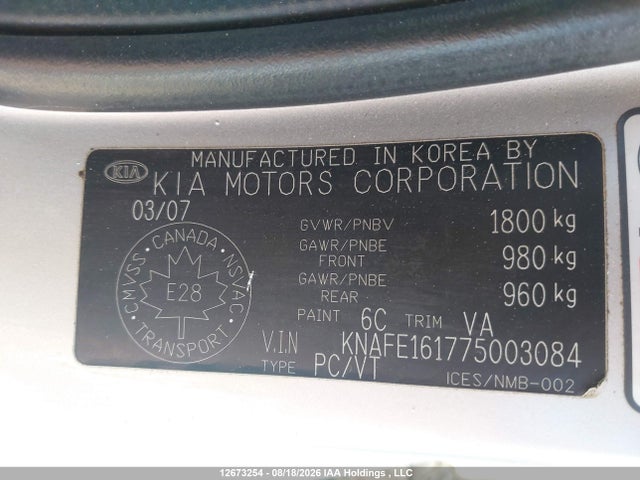 Продажа на аукционе авто 2007 Kia Spectra5, vin: KNAFE161775003084, номер лота: 12673254