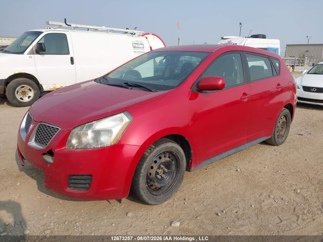Продажа на аукционе авто 2010 Pontiac Vibe, vin: 5Y2SP6E82AZ413170, номер лота: 12673257