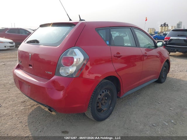 Продажа на аукционе авто 2010 Pontiac Vibe, vin: 5Y2SP6E82AZ413170, номер лота: 12673257