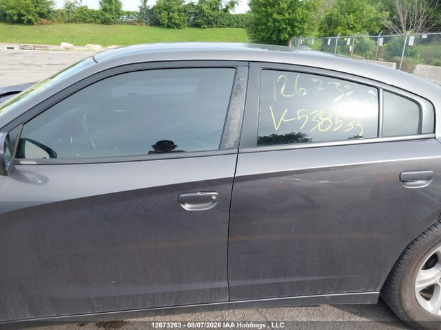 Продажа на аукционе авто 2019 Dodge Charger Sxt, vin: 2C3CDXBGXKH538535, номер лота: 12673263