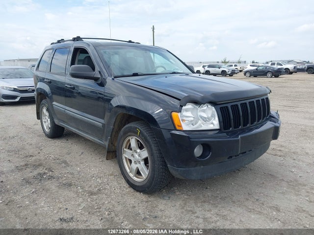 Продажа на аукционе авто 2007 Jeep Grand Cherokee Laredo, vin: 1J8GR48K77C560262, номер лота: 12673266