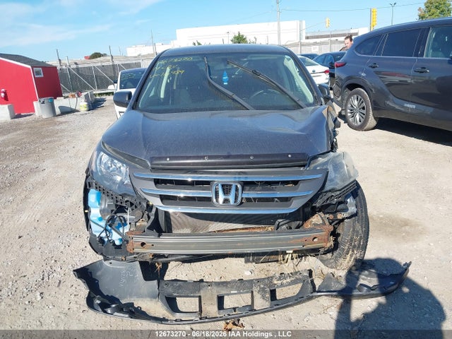 Продажа на аукционе авто 2014 Honda Cr-v, vin: 2HKRM4H33EH110939, номер лота: 12673270