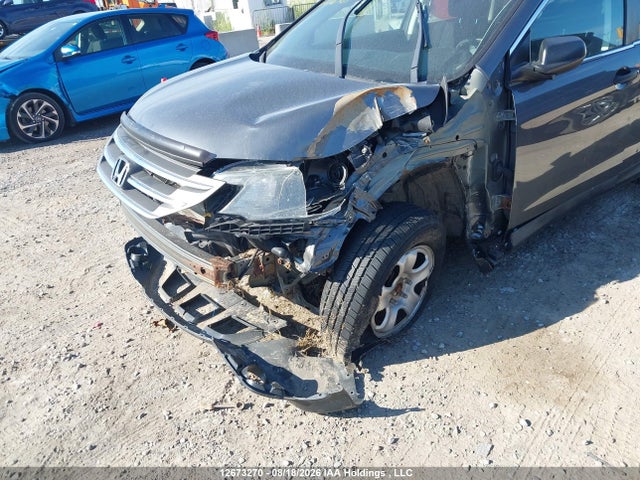 Продажа на аукционе авто 2014 Honda Cr-v, vin: 2HKRM4H33EH110939, номер лота: 12673270