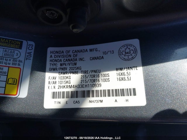 Продажа на аукционе авто 2014 Honda Cr-v, vin: 2HKRM4H33EH110939, номер лота: 12673270