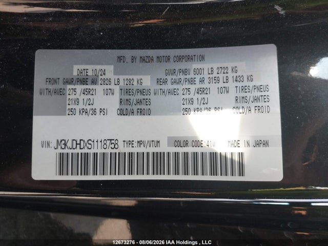 Mazda Cx-70 Premium 2025 JM3KJDHDXS1118758 Image 9