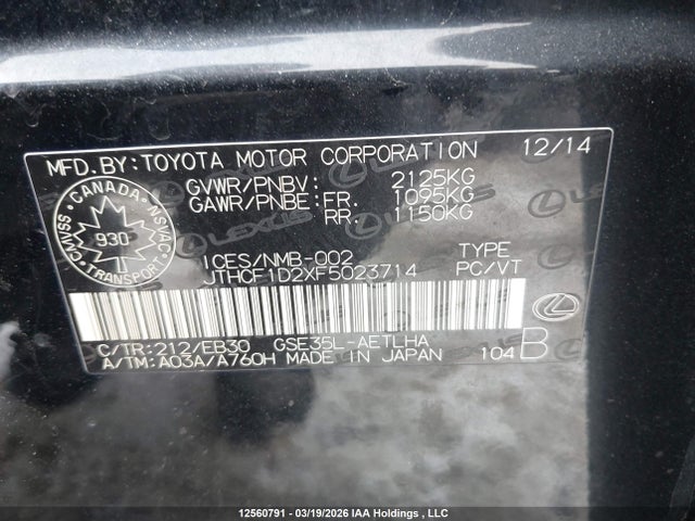 Lexus IS 250 2015 JTHCF1D2XF5023714 Image 9