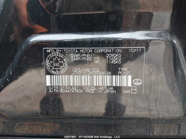 Продаж на аукціоні авто 2012 Lexus Is 250, vin: JTHCF5C2XC5054126, номер лоту: 12637661