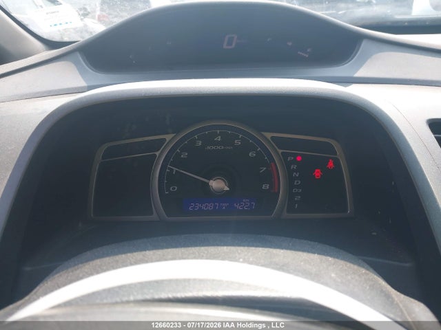 12660233 :رقم المزاد ، 2HGFA16387H029185 vin ، 2007 Honda Civic Dx-g مزاد بيع