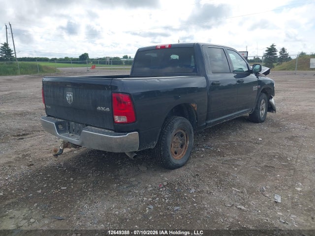 12649388 :رقم المزاد ، 3C6RR7KTXFG541064 vin ، 2015 Ram 1500 St مزاد بيع