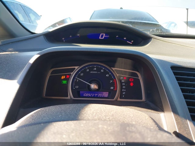 Продаж на аукціоні авто 2008 Honda Civic Dx-g, vin: 2HGFA16478H127103, номер лоту: 12632288