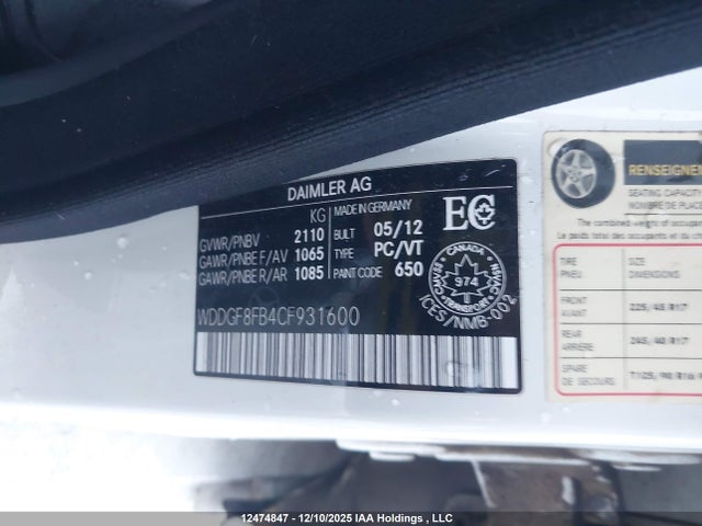 2012 Mercedes-benz C 250 4matic მანქანა იყიდება აუქციონზე, vin: WDDGF8FB4CF931600, აუქციონის ნომერი: 12474847