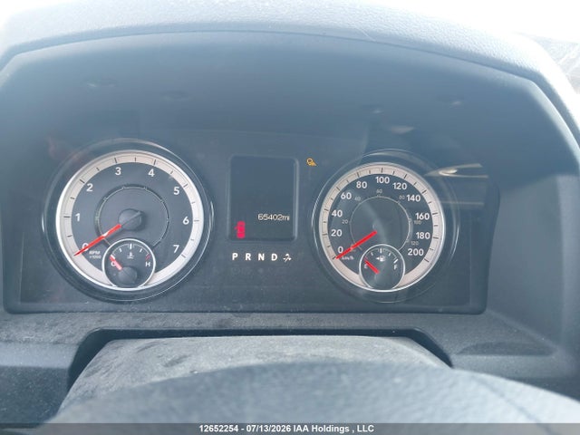 RAM 1500 St 2018 1C6RR7FG2JS288479 Image 7