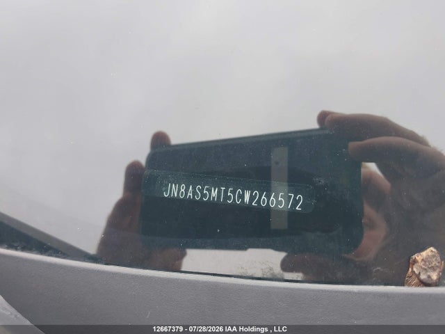 Продажа на аукционе авто 2012 Nissan Rogue S, vin: JN8AS5MT5CW266572, номер лота: 12667379